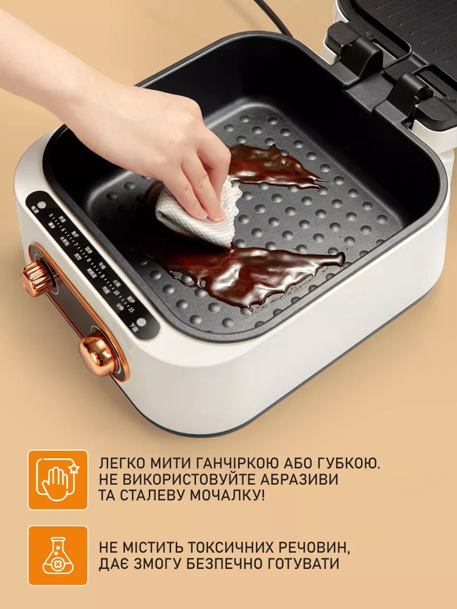 Домашня кулінарна станція «Мультипекар 7в1»